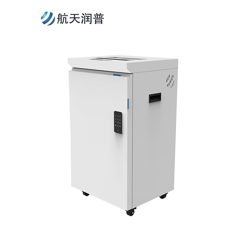 航天润普 HT-213多功能存储介质粉碎机碎纸效果1*1 光盘2*4涉密