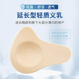 假胸义乳轻质透气乳腺术后专用假乳房女硅胶文胸罩夏季胸垫