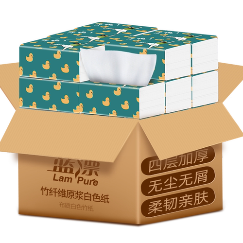竹叶情60包抽纸小包纸巾餐巾纸实惠装家用整箱面巾纸抽卫生纸q