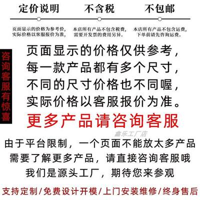 厂家玻璃钢雕塑定制户外美陈园林景观大型卡通动物彩绘不锈钢摆件