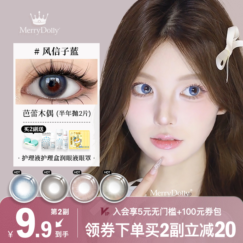 潮流精品 品质保证