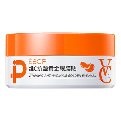 ESCPvc黄金莹润眼膜贴祛淡化细纹黑眼圈眼袋提拉紧致抗皱旗舰店