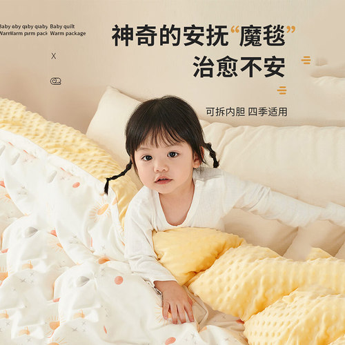 床笠床罩床单被豆豆绒