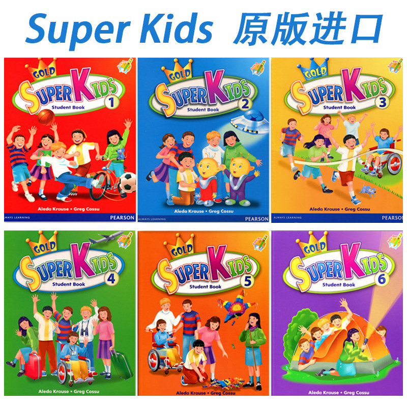 原版进口 super kids 1 2 3 4 5 6级 新灵通少儿英语系列 6-12岁课外
