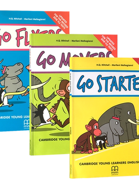 剑桥考试YLE模拟测试题