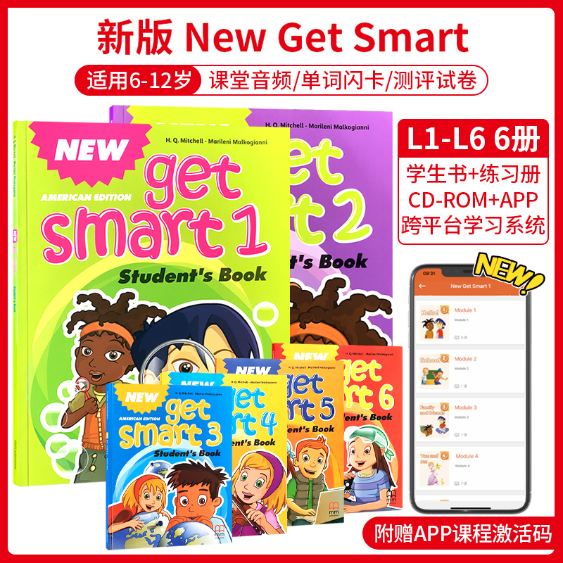 原版少儿英语新版New get smart 1 2 3 4 5 6级 课本+练习册 英国MM出版升级版getsmart小学英文课程培训教材附在线学习账号 书籍/杂志/报纸 儿童读物原版书 原图主图