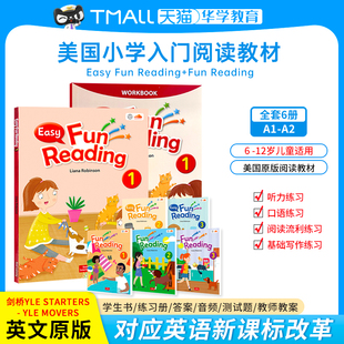 Fun 美国小学英语阅读教材 Reading 趣味阅读小学1 剑桥YLE少儿考试阅读拓展训练教材 原版 6年级 进口