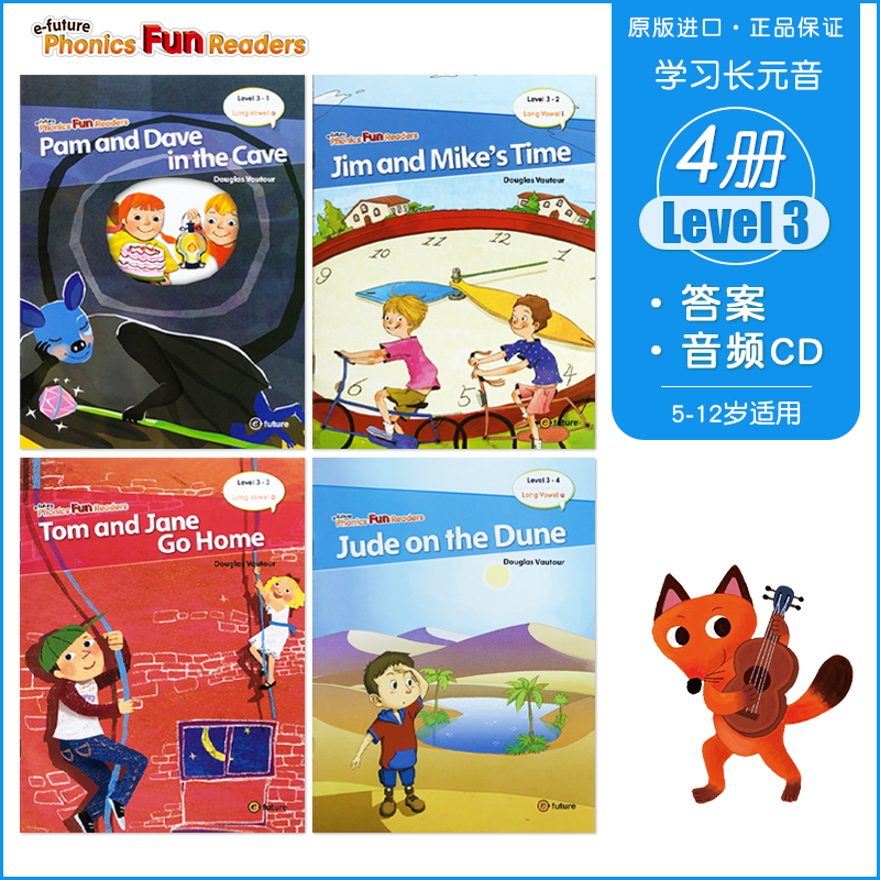 原版进口 自然拼读读物EFL phonics fun readers 3级4册 字母长元音发音趣味读物绘本 Smart Phonics配套阅读绘本拼读教材
