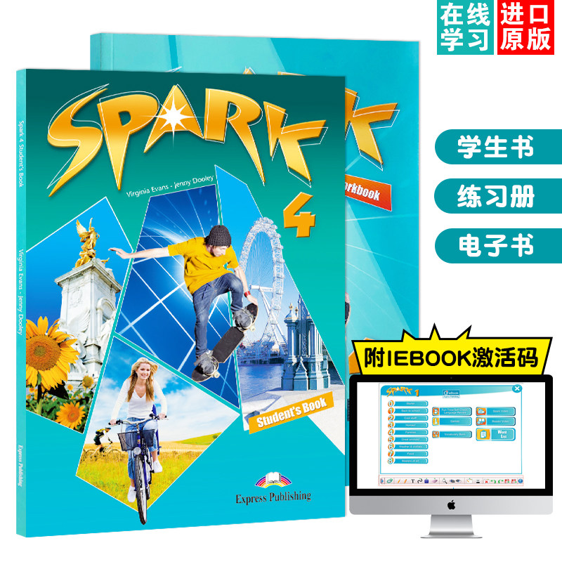 原版青少英语 SPARK 4级 初中英文课程 课本加练习册附光盘