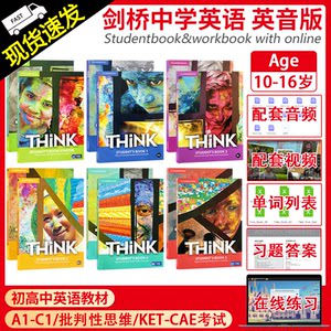 原版进口剑桥Cambridge THINK Starter 1 2 3 4 5级 学生书套装 剑桥think思维初级中学英语KET/PET考试教辅外语课程培训教材书籍