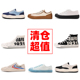 男鞋 飞跃春季 休闲运动百搭学生鞋 舒适帆布鞋 新款 平底透气女布鞋