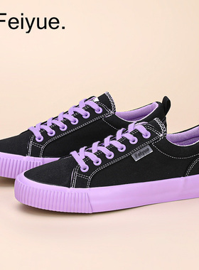飞跃紫色鞋秋季新款男鞋纯红色女鞋ins韩版休闲百搭帆布鞋女潮流