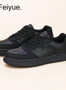 飞跃女鞋纯黑色休闲鞋百搭经典复古小白鞋男鞋学生情侣春板鞋