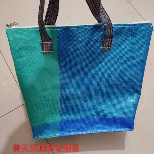 购物袋大号大容量加厚编织袋手提袋子衣服童装女装礼品袋收纳袋