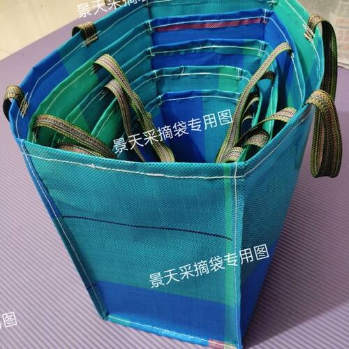 结实耐用结实防水尼龙编织袋搬家、物流快递手提袋