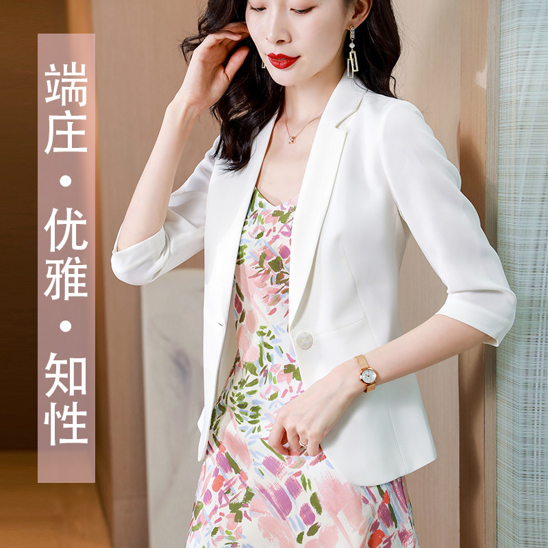 2026春夏新款女装醋酸哑光小香风上衣薄款修身时尚气质小西装外套
