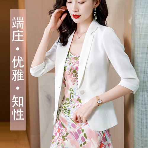 2026春夏小香风醋酸女装西装外套