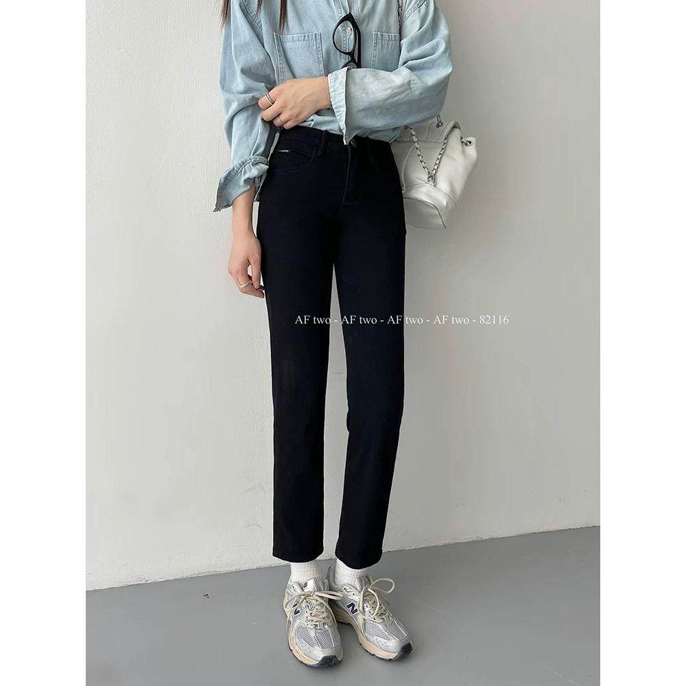 代嘉儿高腰牛仔裤女2025年春秋黑色弹力九分烟管裤,女装/女士精品,牛仔裤,淘宝优惠券,粉丝福利购,淘宝优惠卷