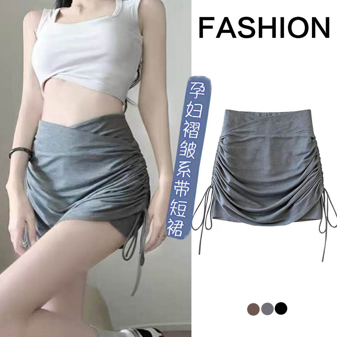 孕妇装2026夏季新款辣妈无托腹半身裙休闲显瘦侧边绑绳包臀裙