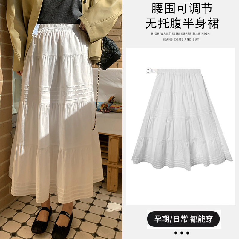 现孕妇白色半身裙女春夏季小个子法式蛋糕裙高腰a字伞裙中长款裙