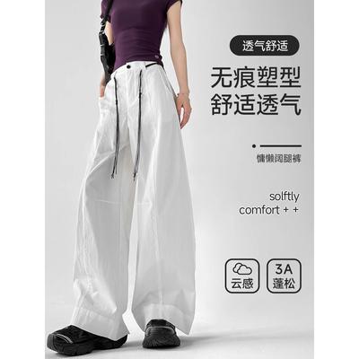 工装裤女酷飒风夏季薄款2025新款美式高腰阔腿裤显瘦休闲凉凉裤子