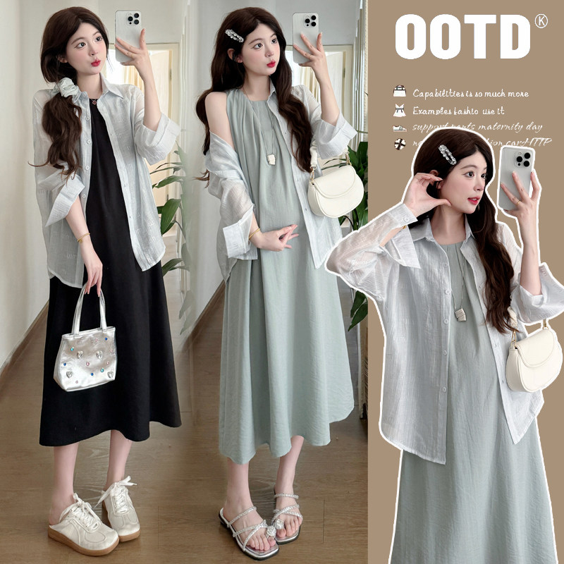 实拍2026新款春夏装套装韩版时尚宽松防晒开衫+背心连衣裙两件套