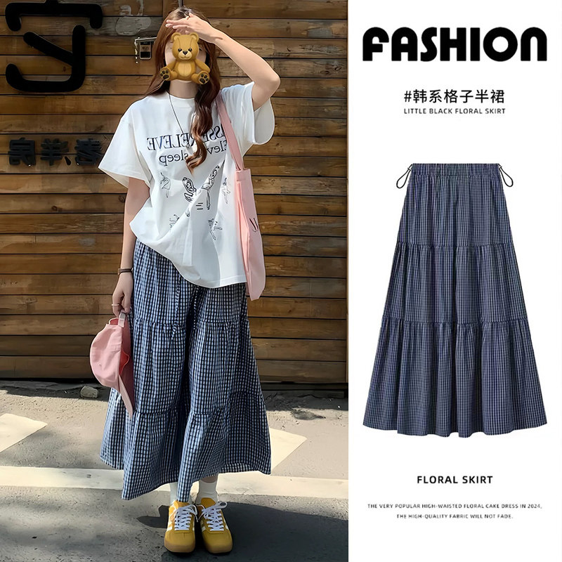 現货新款格子半身裙夏季百搭伞裙中长款慵懒格纹两边抽身蛋糕裙
