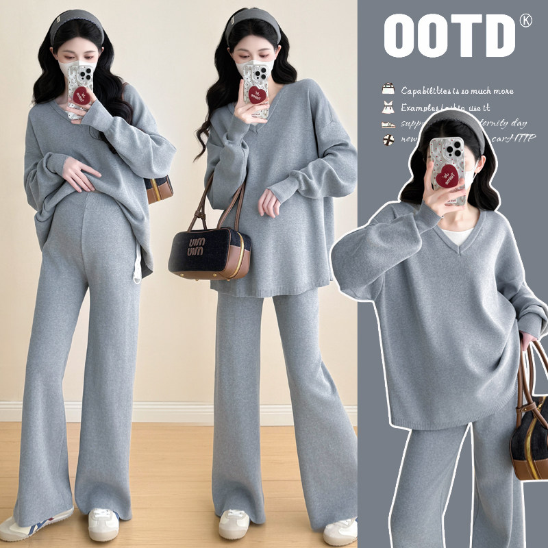 实拍2026早春慵懒风时尚洋气显瘦套装针织毛衣阔腿裤子孕妇两件套