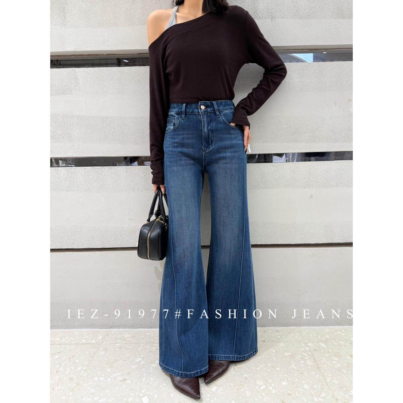 2025年秋新款IEZ牛仔裤女欧货高腰四面弹鱼骨边不贴腿喇叭裤,女装/女士精品,牛仔裤,淘宝优惠券,粉丝福利购,淘宝优惠卷