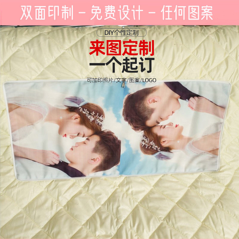 琛鸣抱枕被两用二合一