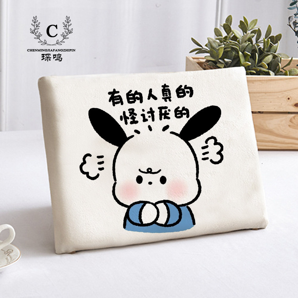 坐垫防屁股痛坐垫学生教室搞笑