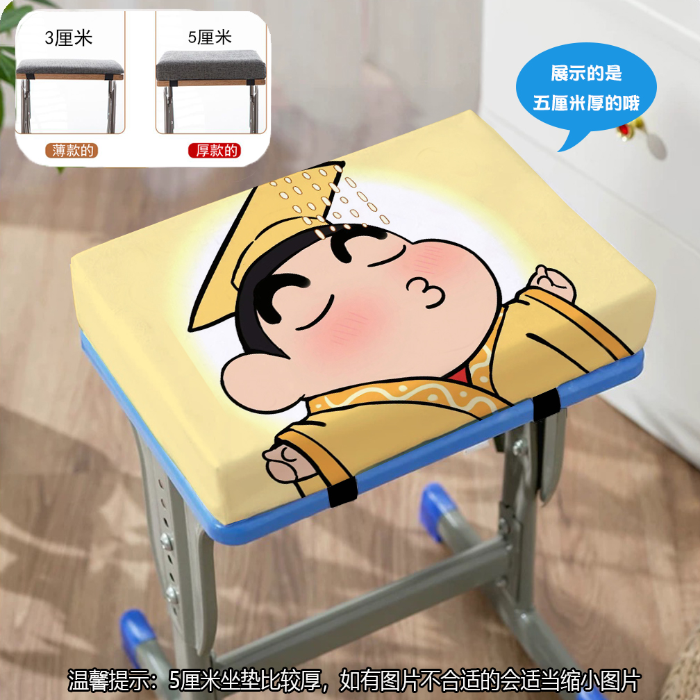 琛鸣坐垫毛绒小众高颜值实用河北
