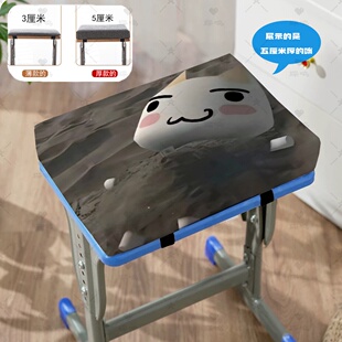 多罗猫坐垫学生宿舍椅垫教室防滑凳子屁股垫子海绵芯沙发防滑座垫