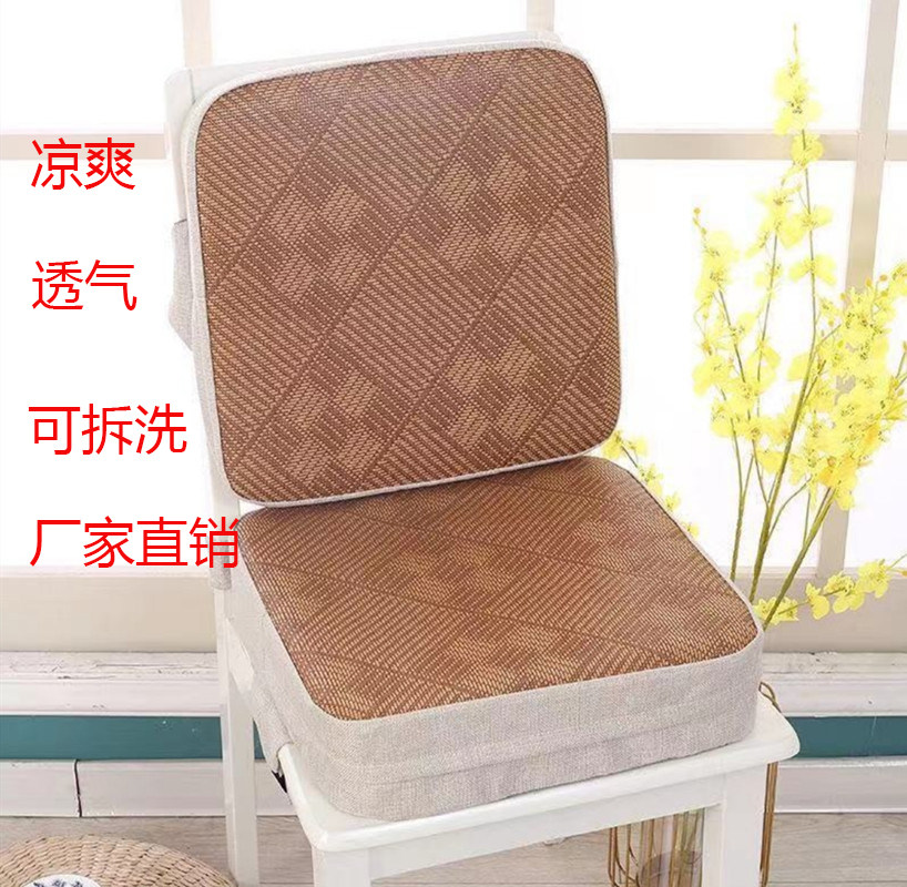 防滑增高透气四季通用