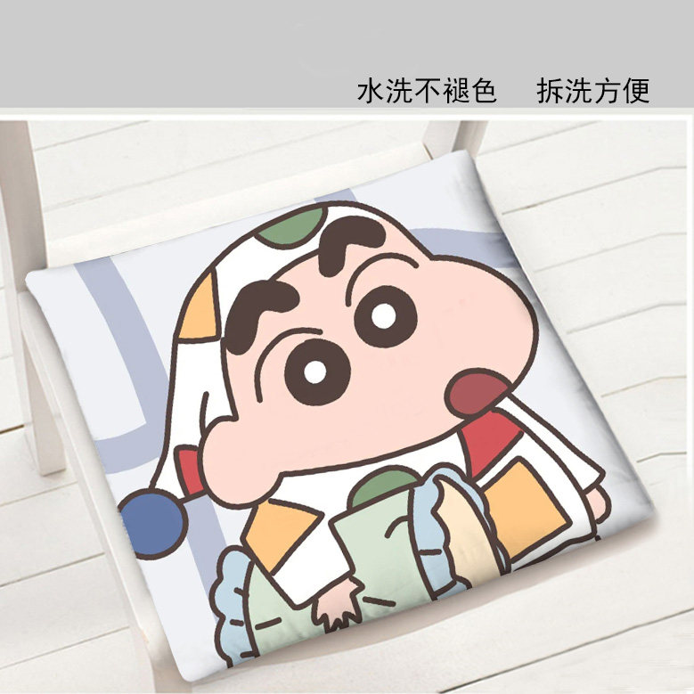 蜡笔小新海绵坐垫办公室学生