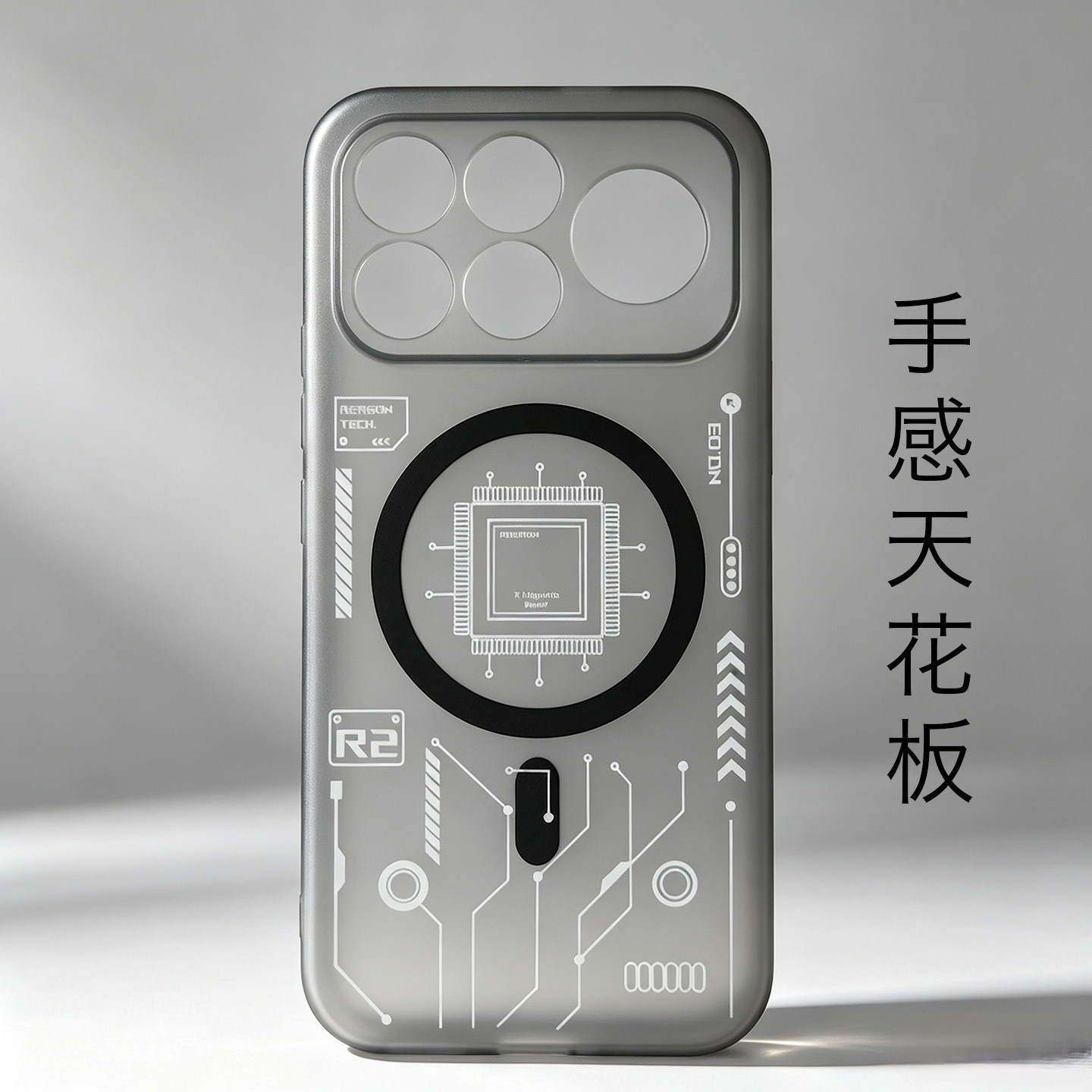 适用redmi红米k100pr手机保护套/壳