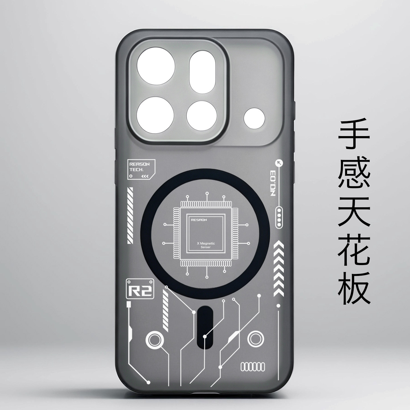 适用oppofindx9spro手机壳磨砂软壳find x9s pro保护套磁吸超薄防摔散热