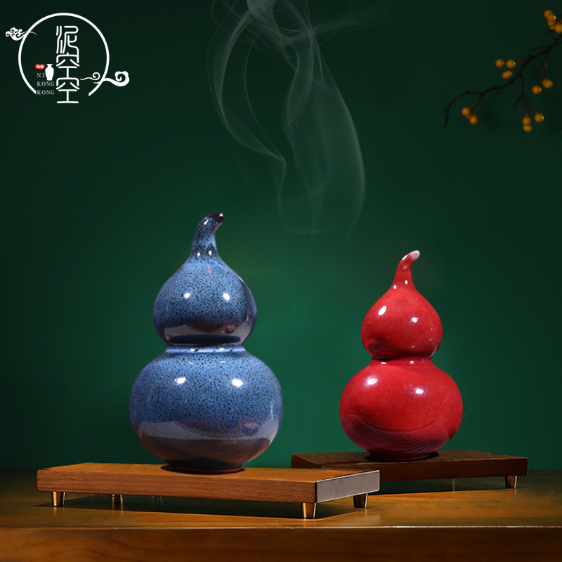 泥空空钧瓷招财葫芦摆件开 业乔迁创意工艺礼品家居饰品生日随手