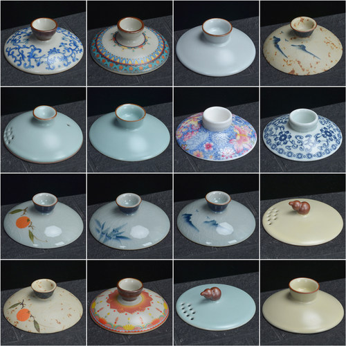 盖碗盖子单卖单配件汝窑青花