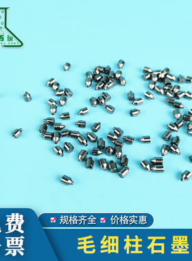 13牙塑料瓶盖 13-425塑料PP盖 4ml5ml样品瓶盖垫 13mm进样瓶盖垫 4ml进样瓶盖垫 红色PTFE白色硅胶垫 12.5mm