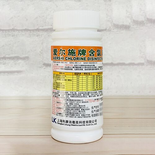 爱尔施牌含氯消毒片上海利康100片 - 封面