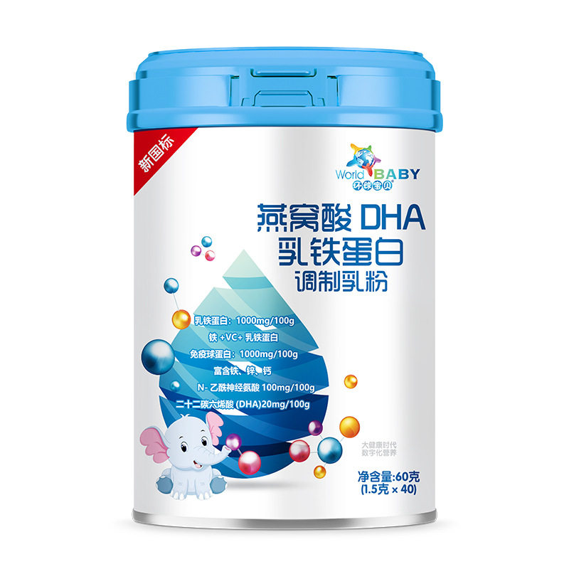 环球宝贝燕窝酸DHA乳铁蛋白调制乳粉60克/罐