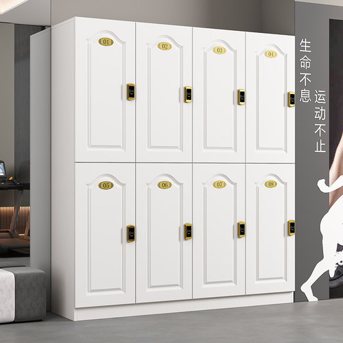 更衣柜木质储物柜员工柜健身房美容院瑜伽馆洗浴中心存包柜密码锁