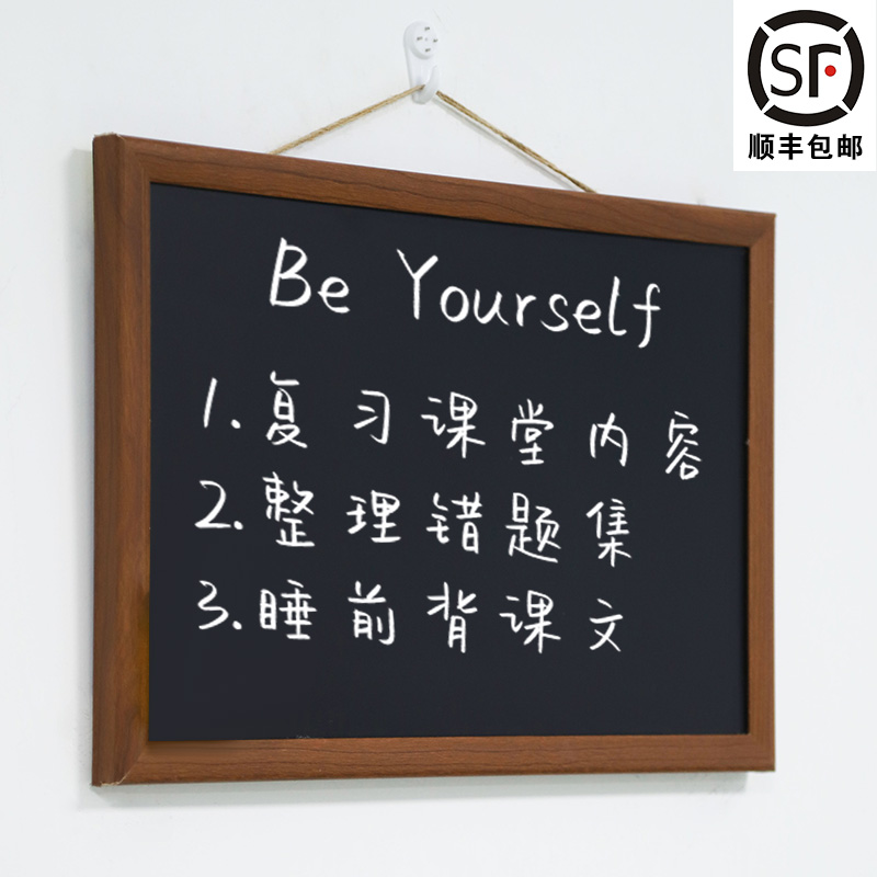 木框磁吸黑板磁性挂式小黑板办公家用墙粉笔书写磁性绿板店铺展示板家用儿童教学荧光手写宣传广告商用30X45