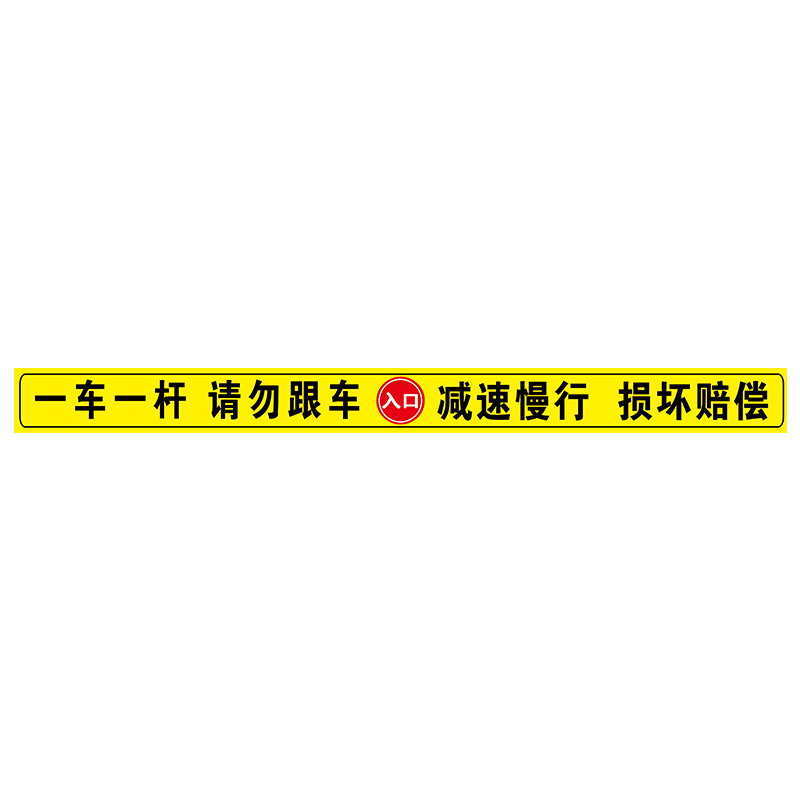 得顿铝板反光膜防水防晒