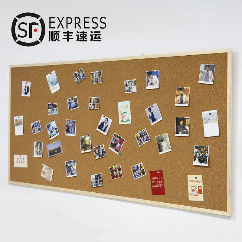 【特价】软木板相片墙留言板