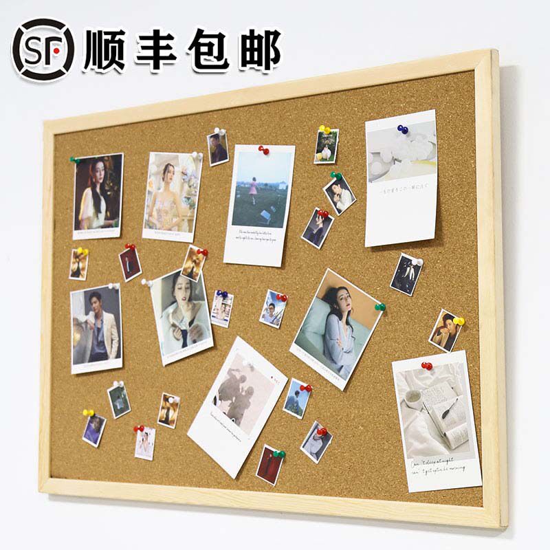软木板照片墙留言板毛毡墙贴图钉