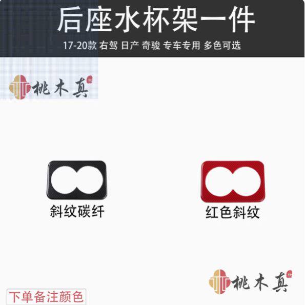 111适用于21-22款伊兰特新升级内饰贴件 导航电动窗车内装饰碳纤
