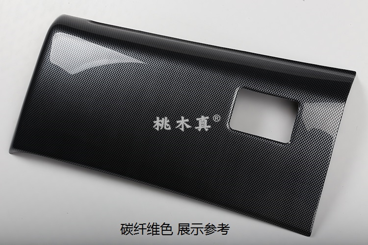 honda专用于右駕gb3碳纤维内饰