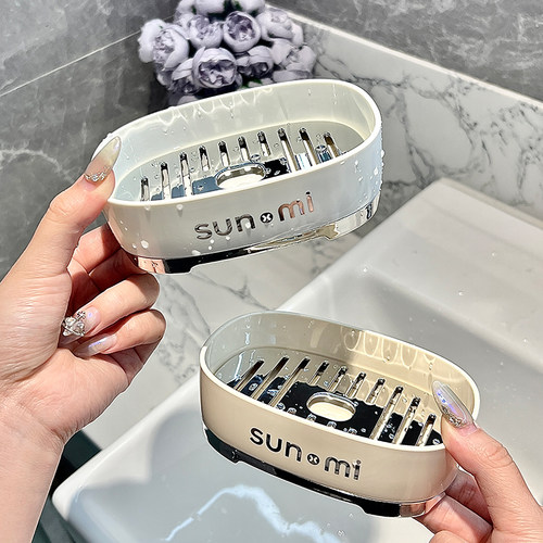 柒简厕所洗漱台台面肥皂盒